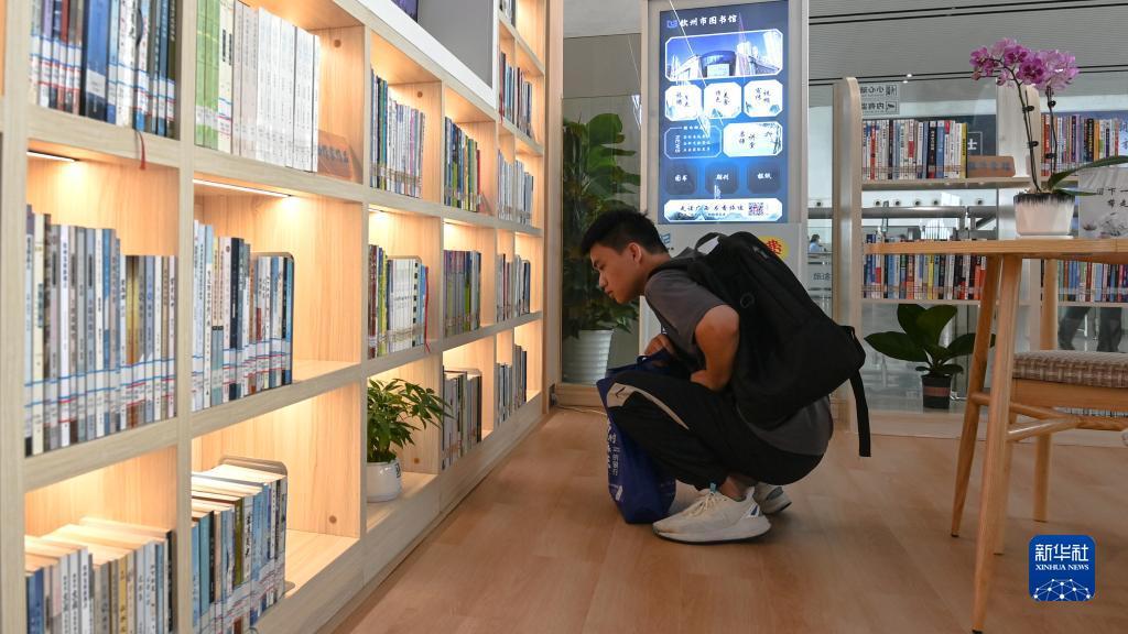 108娱乐新3d靠谱吗